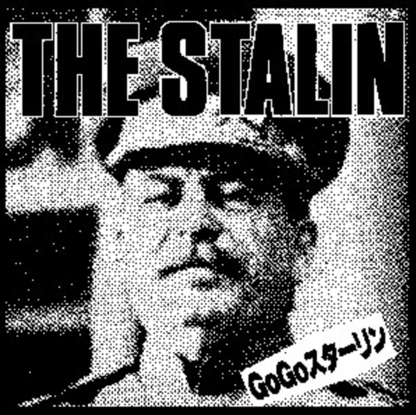 Stalin - Sticker